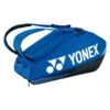 Sac Thermo Yonex Pro 6 Raquettes Bleu 2 Sac Thermo Yonex Pro 6 Raquettes Bleu -Tennis-Compagnie sac thermo yonex pro 6 raquettes bleu